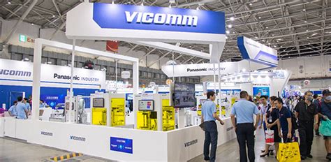 有利康|Vicomm Technology Co., Ltd